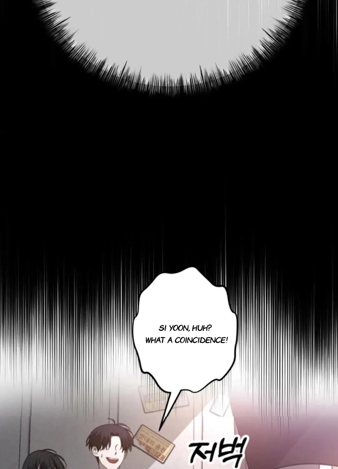 Read Dreaming Freedom chapter 84.5 image 25 on Lezhin