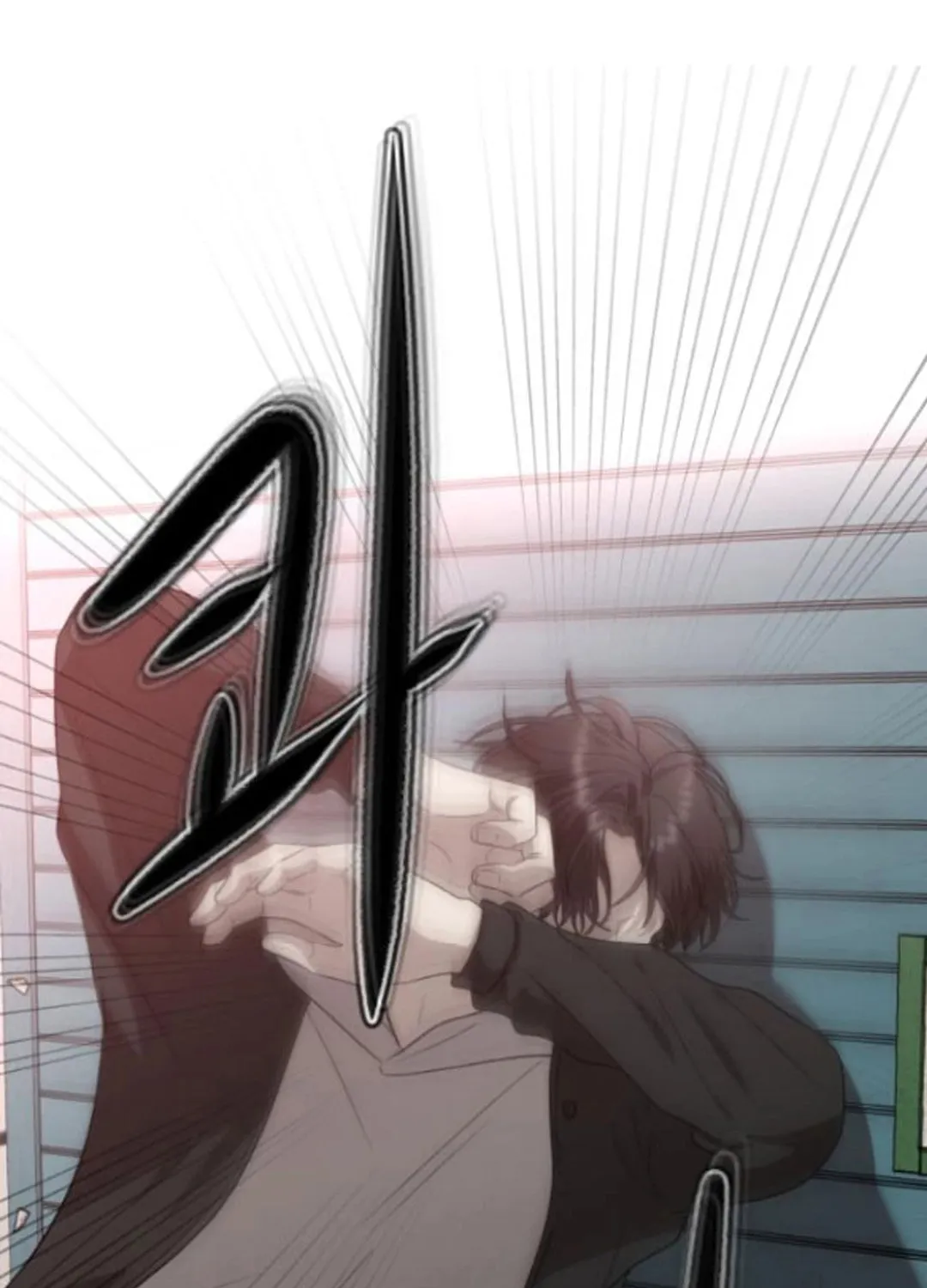 Read Dreaming Freedom chapter 84.5 image 29 on Lezhin