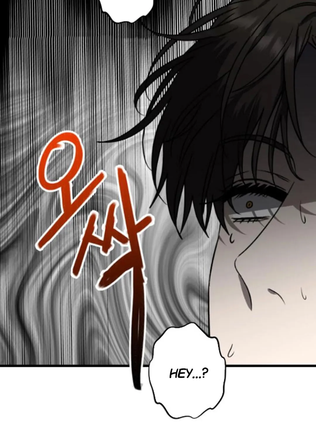 Read Dreaming Freedom chapter 84.5 image 33 on Lezhin