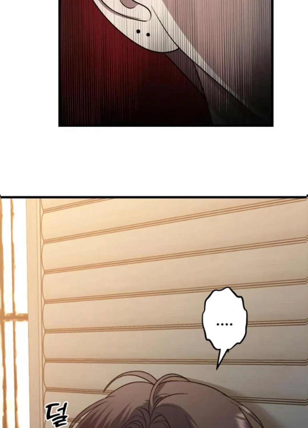 Read Dreaming Freedom chapter 84.5 image 37 on Lezhin