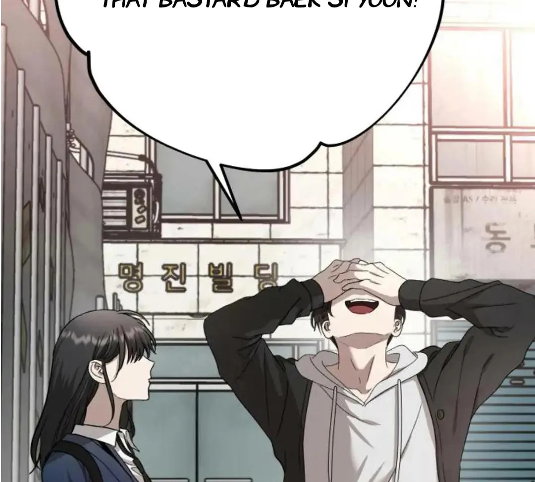Read Dreaming Freedom chapter 84.5 image 4 on Lezhin