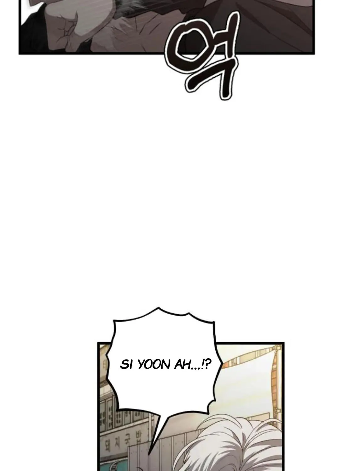 Read Dreaming Freedom chapter 84.5 image 47 on Lezhin