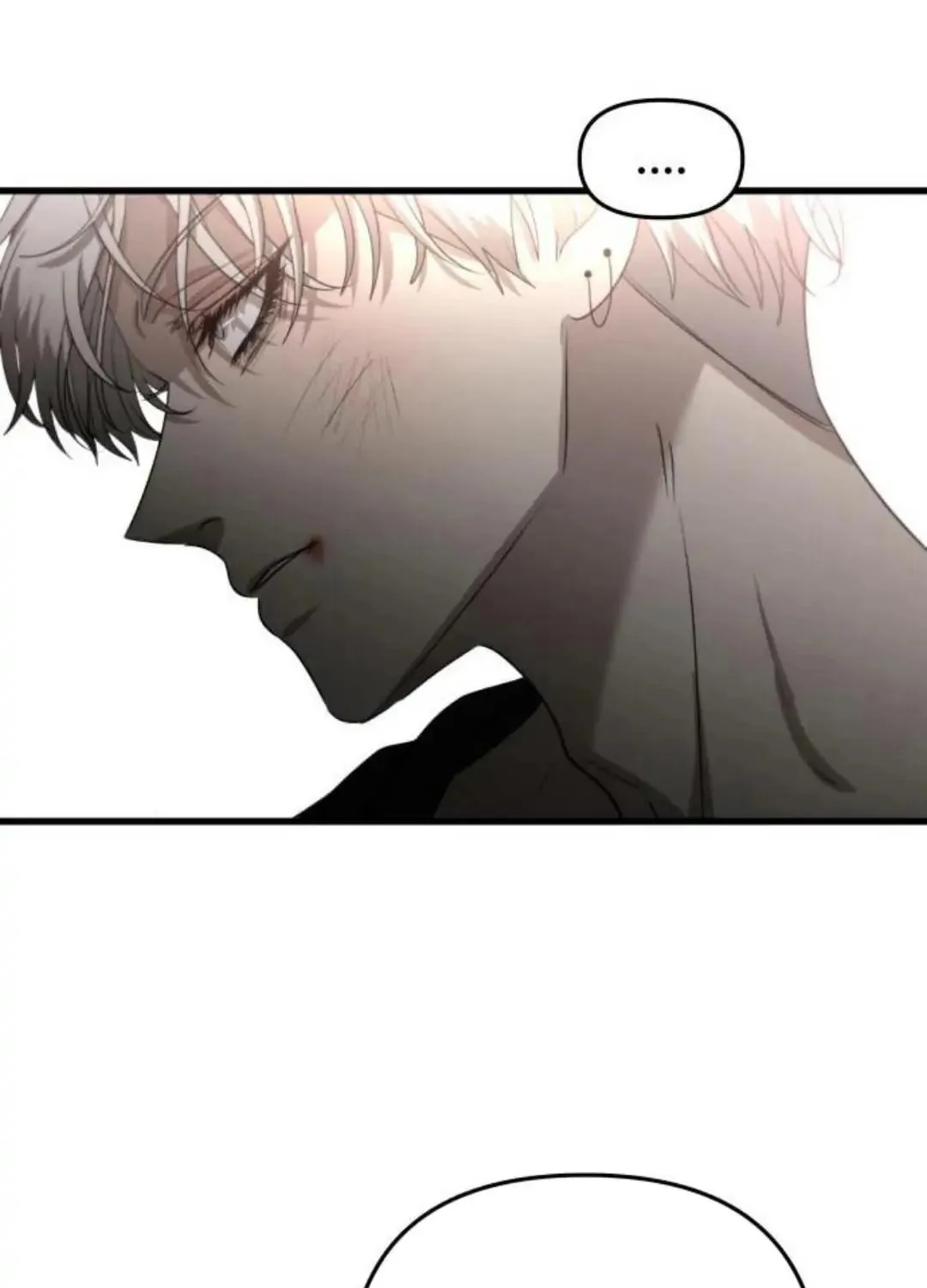 Read Dreaming Freedom chapter 84.5 image 49 on Lezhin