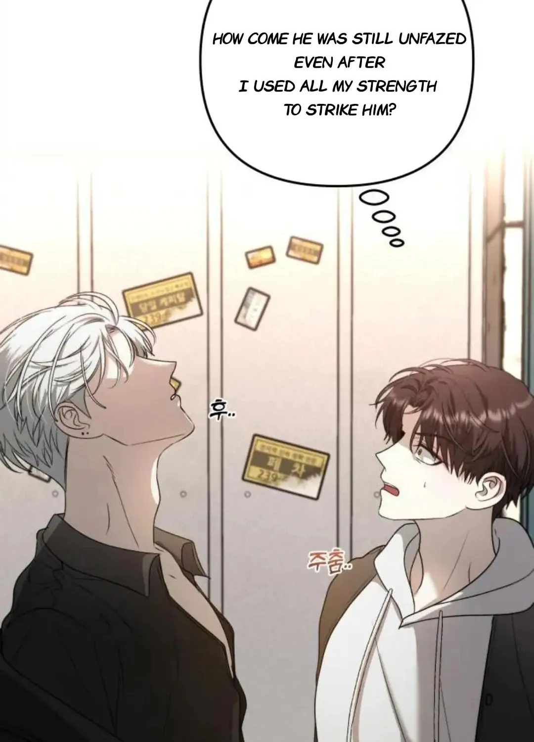 Read Dreaming Freedom chapter 84.5 image 50 on Lezhin