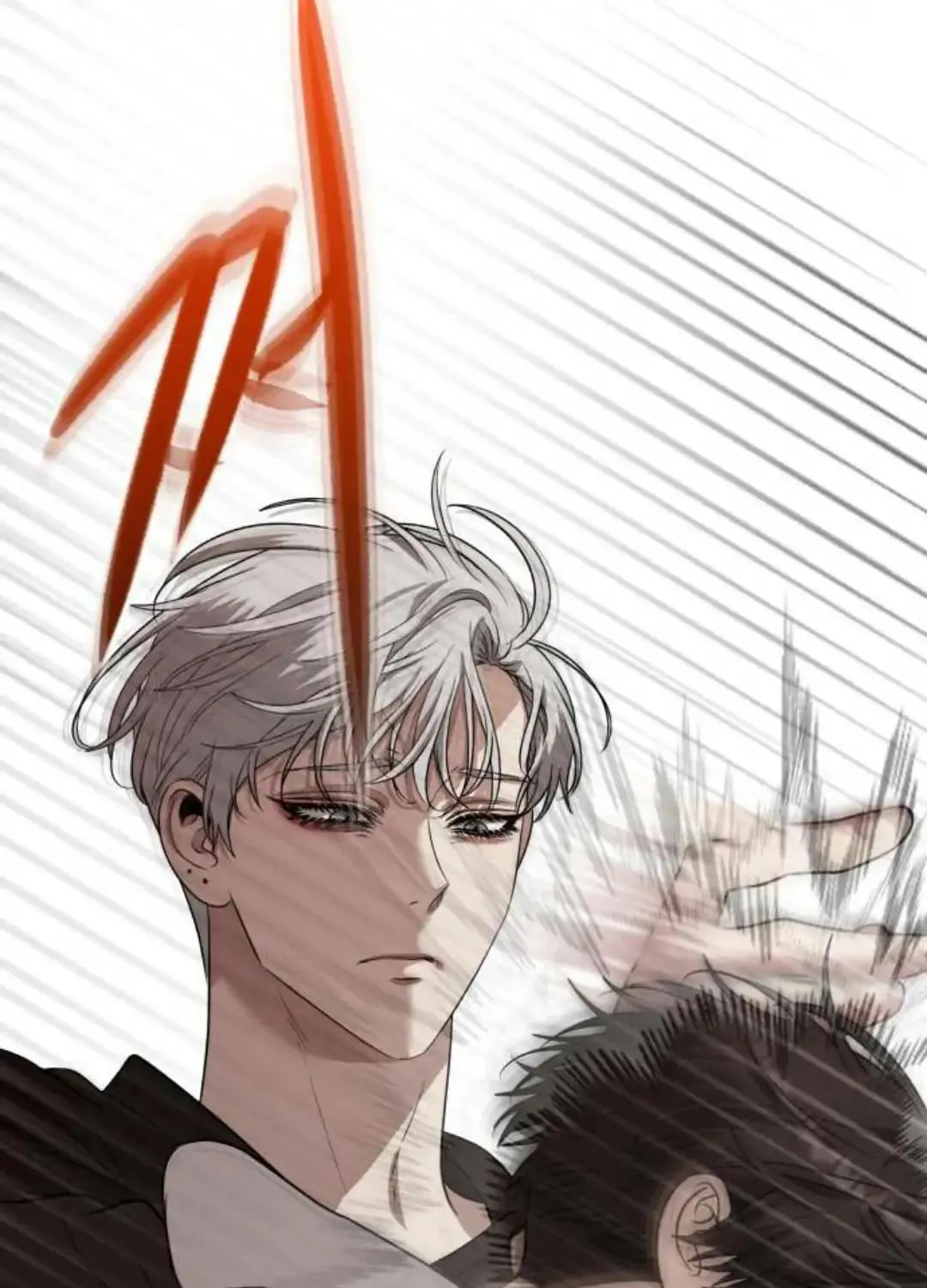Read Dreaming Freedom chapter 84.5 image 53 on Lezhin