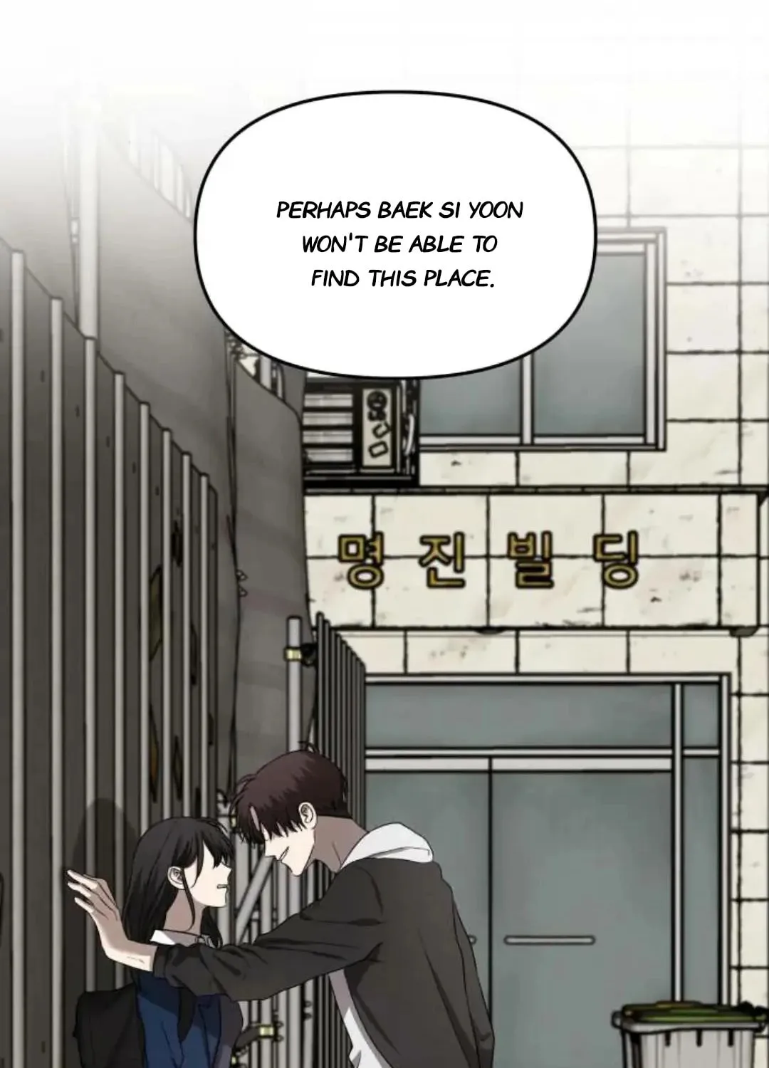 Read Dreaming Freedom chapter 84 image 29 on Lezhin