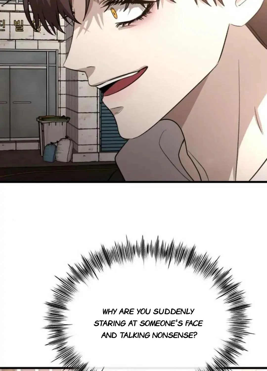 Read Dreaming Freedom chapter 84 image 33 on Lezhin