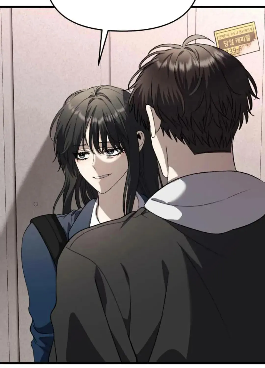 Read Dreaming Freedom chapter 84 image 59 on Lezhin