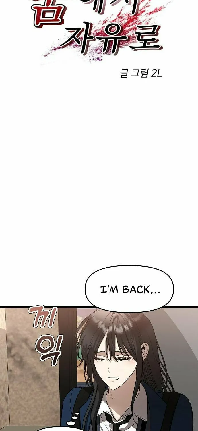Read Dreaming Freedom chapter 86 image 24 on Lezhin