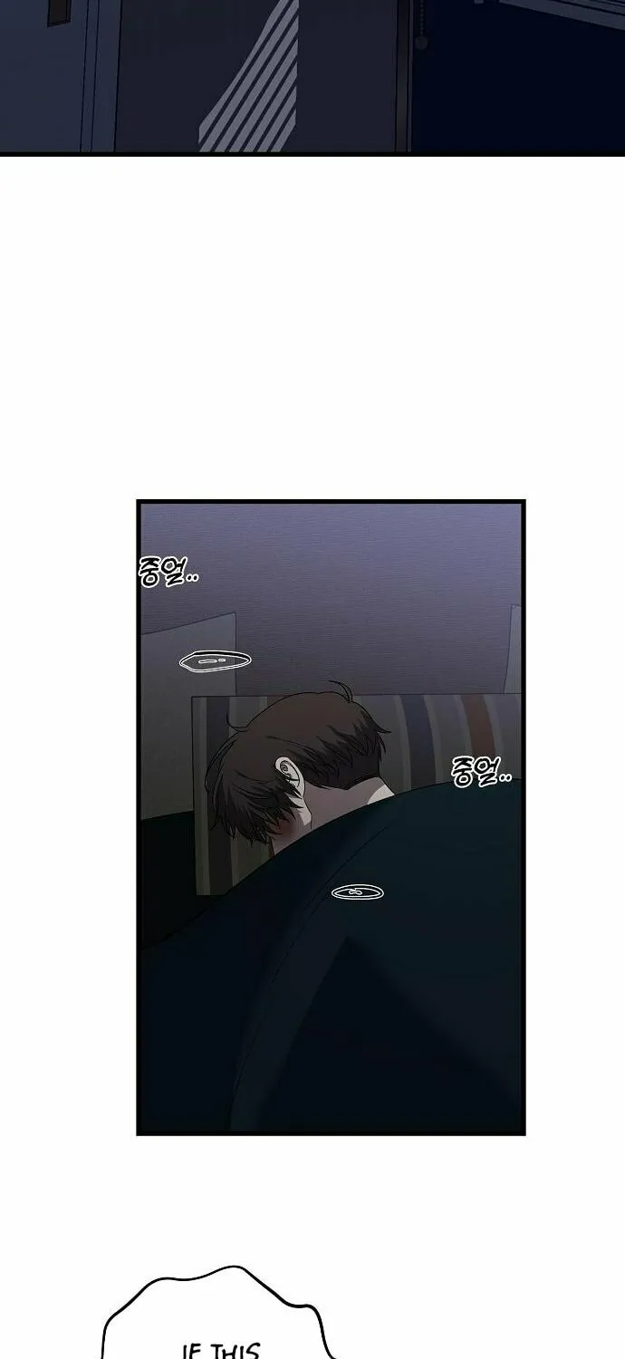 Read Dreaming Freedom chapter 86 image 57 on Lezhin