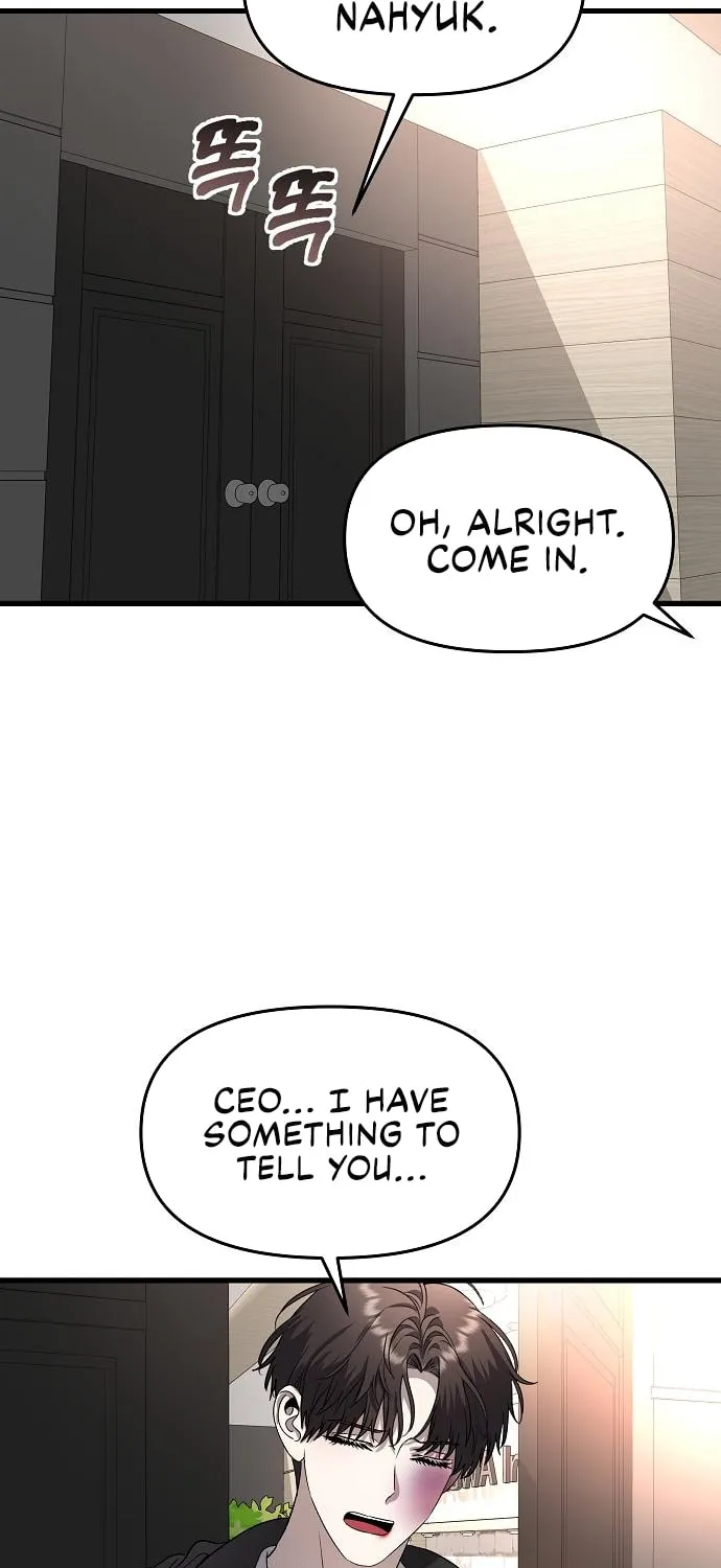 Read Dreaming Freedom chapter 86 image 67 on Lezhin