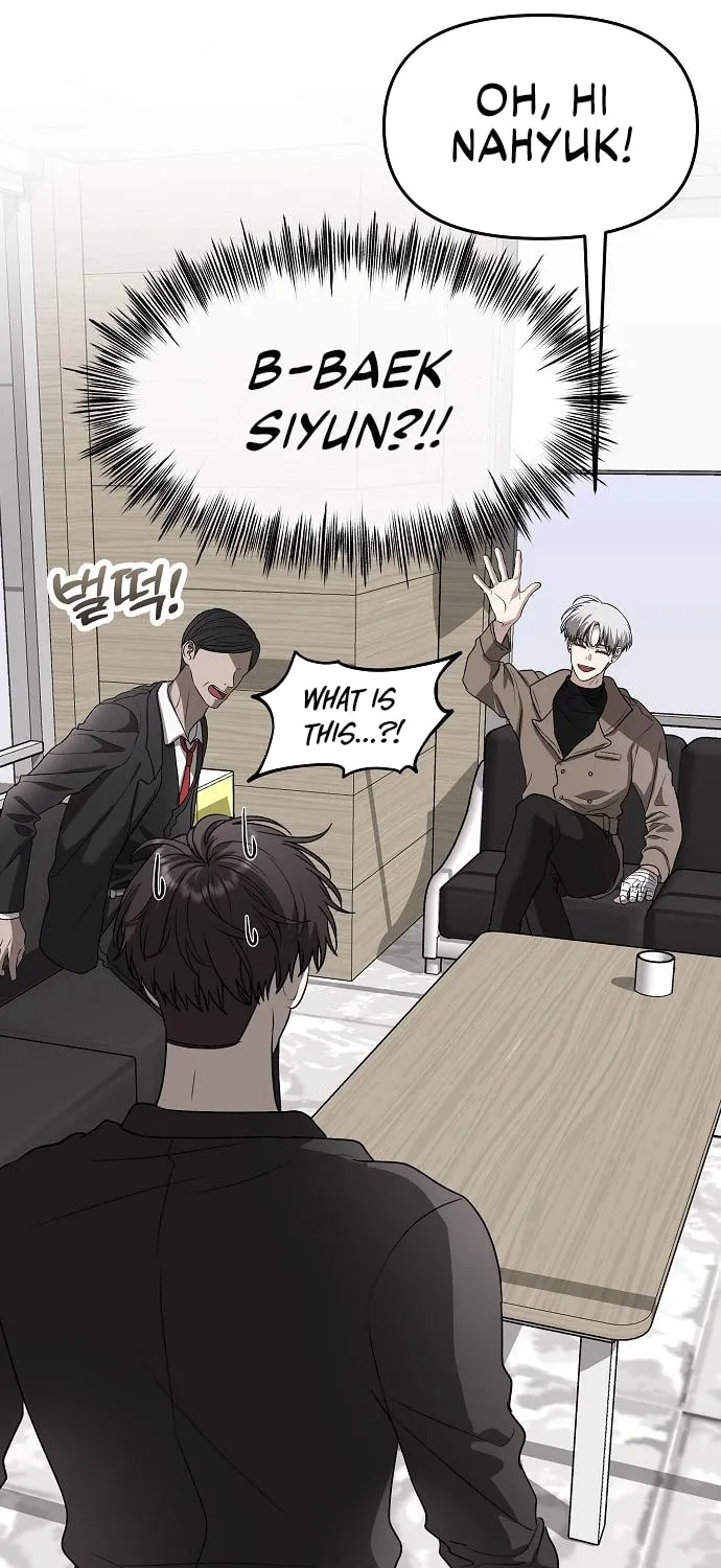 Read Dreaming Freedom chapter 86 image 69 on Lezhin