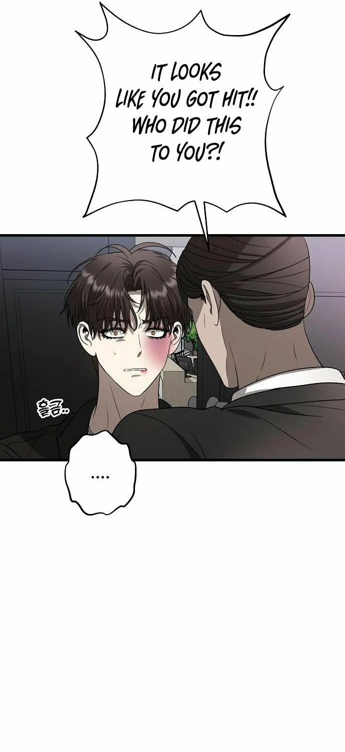 Read Dreaming Freedom chapter 86 image 72 on Lezhin