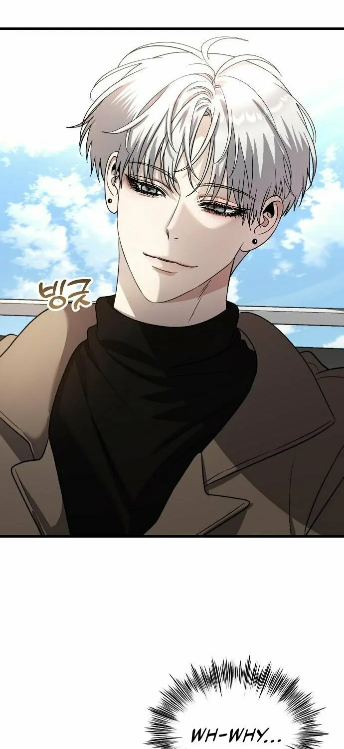 Read Dreaming Freedom chapter 86 image 73 on Lezhin