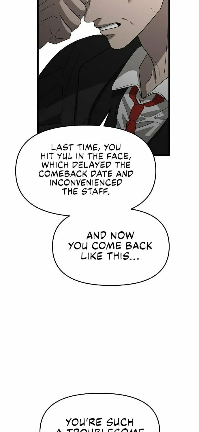 Read Dreaming Freedom chapter 86 image 76 on Lezhin