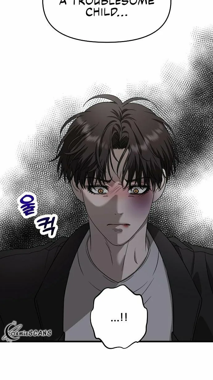 Read Dreaming Freedom chapter 86 image 77 on Lezhin