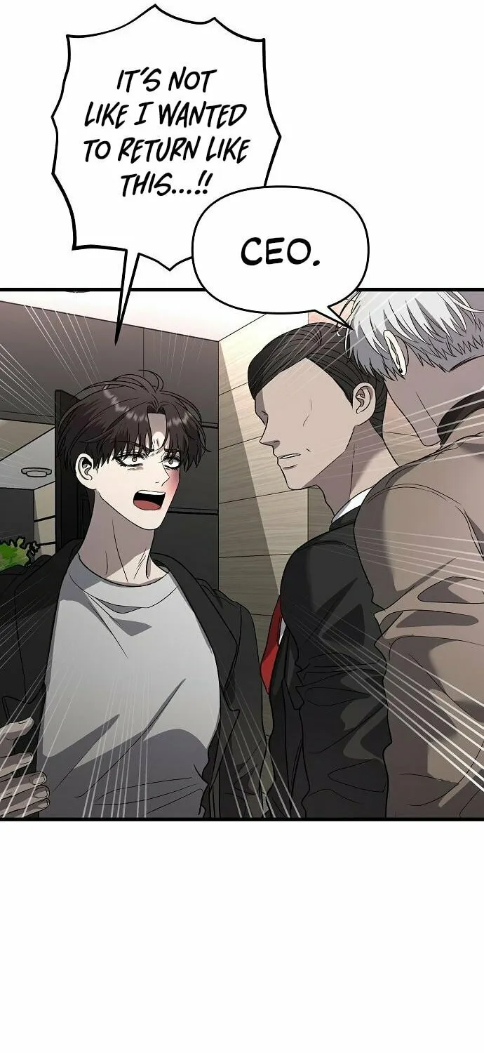 Read Dreaming Freedom chapter 86 image 78 on Lezhin