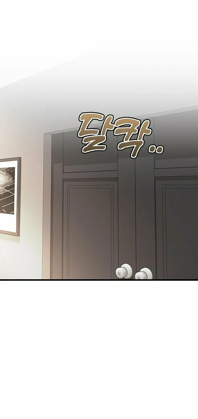 Read Dreaming Freedom chapter 87 image 12 on Lezhin