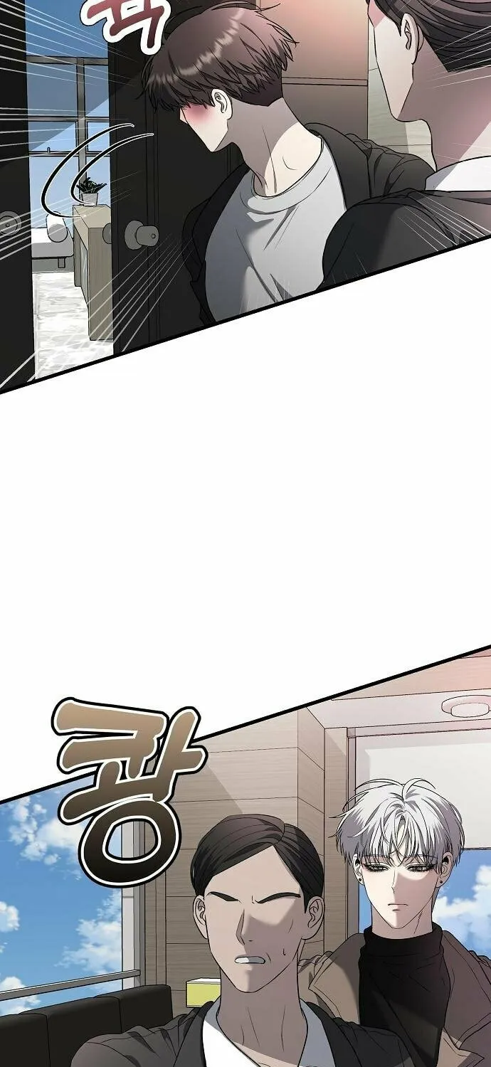 Read Dreaming Freedom chapter 87 image 4 on Lezhin