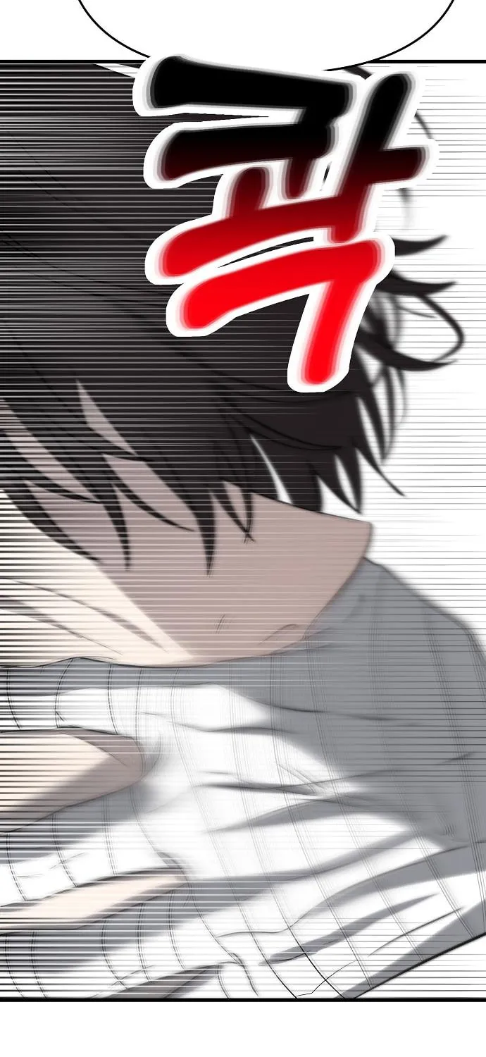 Read Dreaming Freedom chapter 87 image 41 on Lezhin