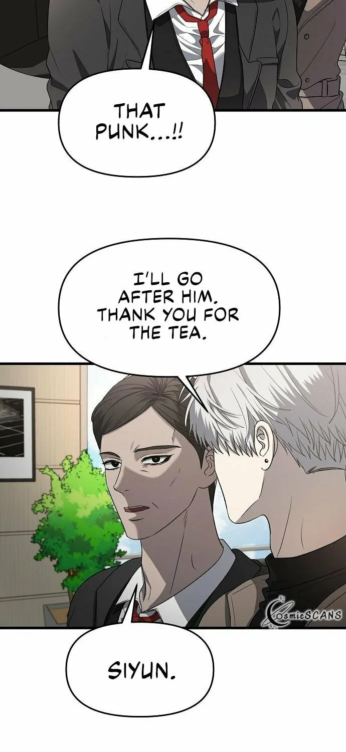 Read Dreaming Freedom chapter 87 image 5 on Lezhin