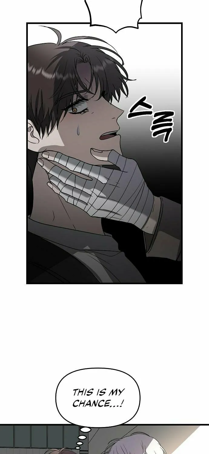 Read Dreaming Freedom chapter 87 image 61 on Lezhin