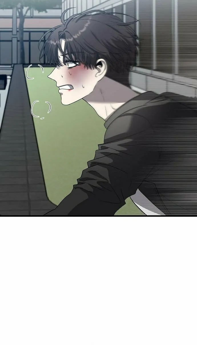 Read Dreaming Freedom chapter 87 image 64 on Lezhin
