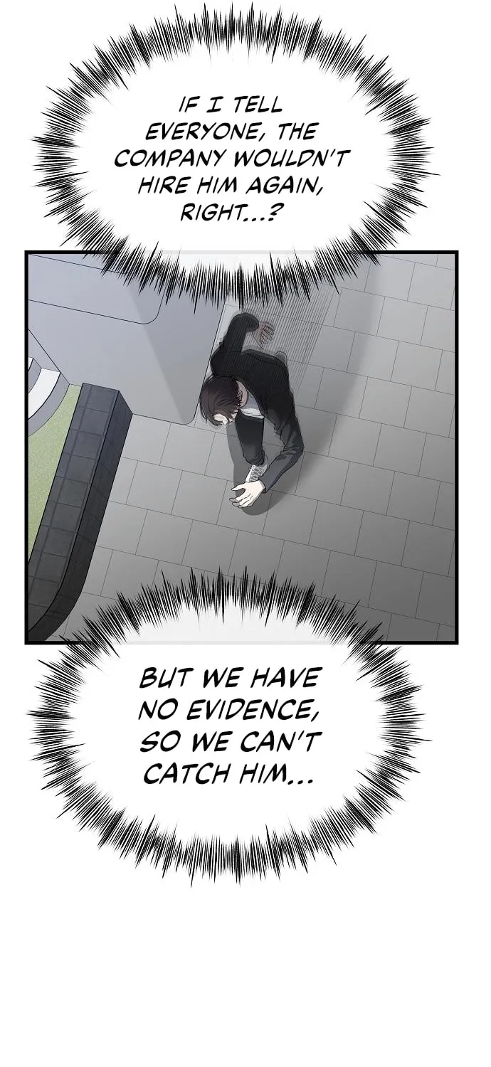 Read Dreaming Freedom chapter 87 image 65 on Lezhin