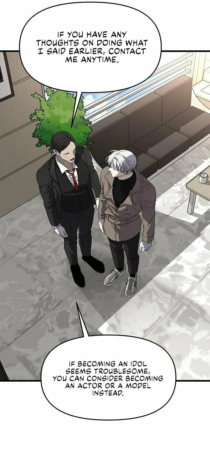 Read Dreaming Freedom chapter 87 image 7 on Lezhin