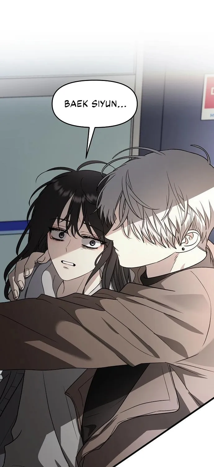 Read Dreaming Freedom chapter 88 image 1 on Lezhin