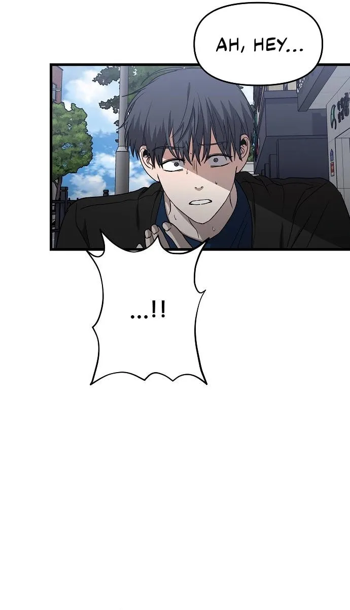 Read Dreaming Freedom chapter 88 image 12 on Lezhin