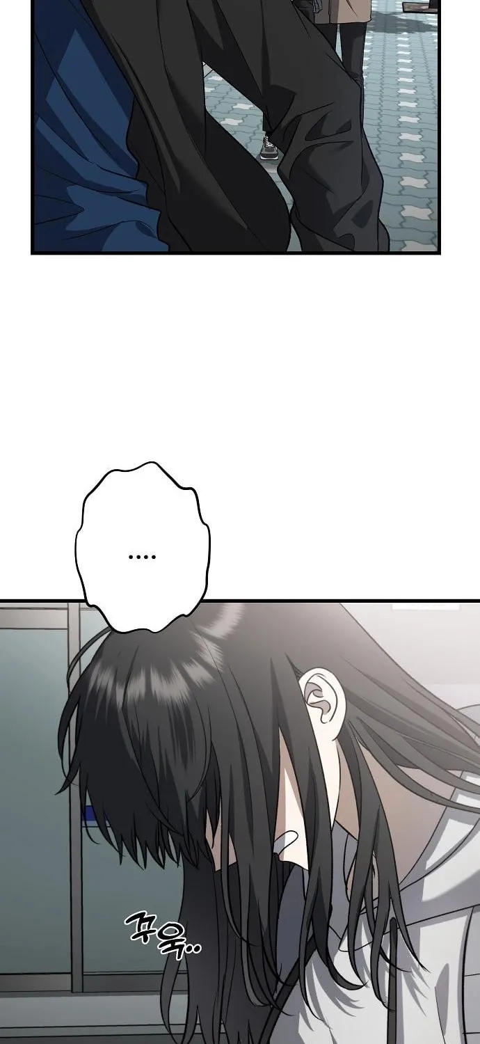 Read Dreaming Freedom chapter 88 image 14 on Lezhin