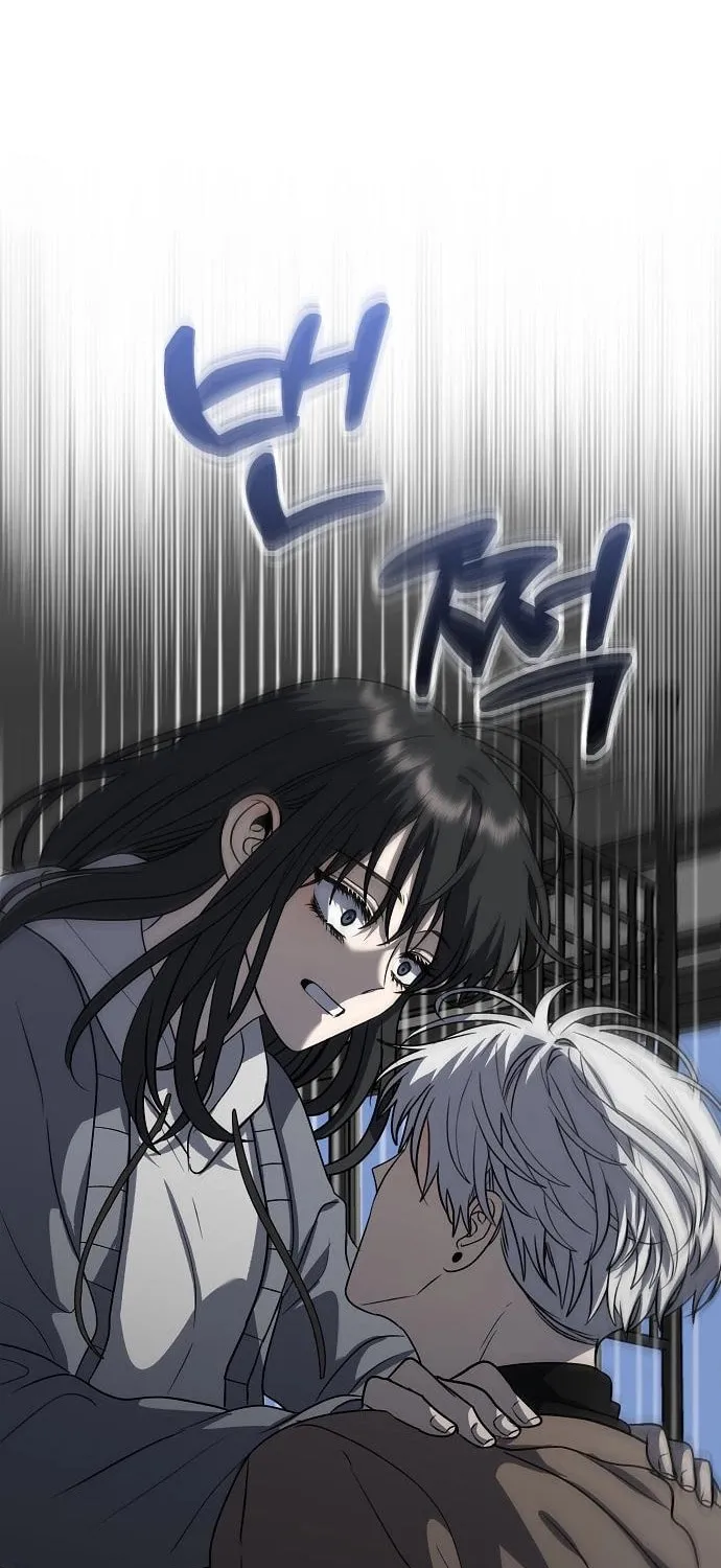 Read Dreaming Freedom chapter 88 image 46 on Lezhin