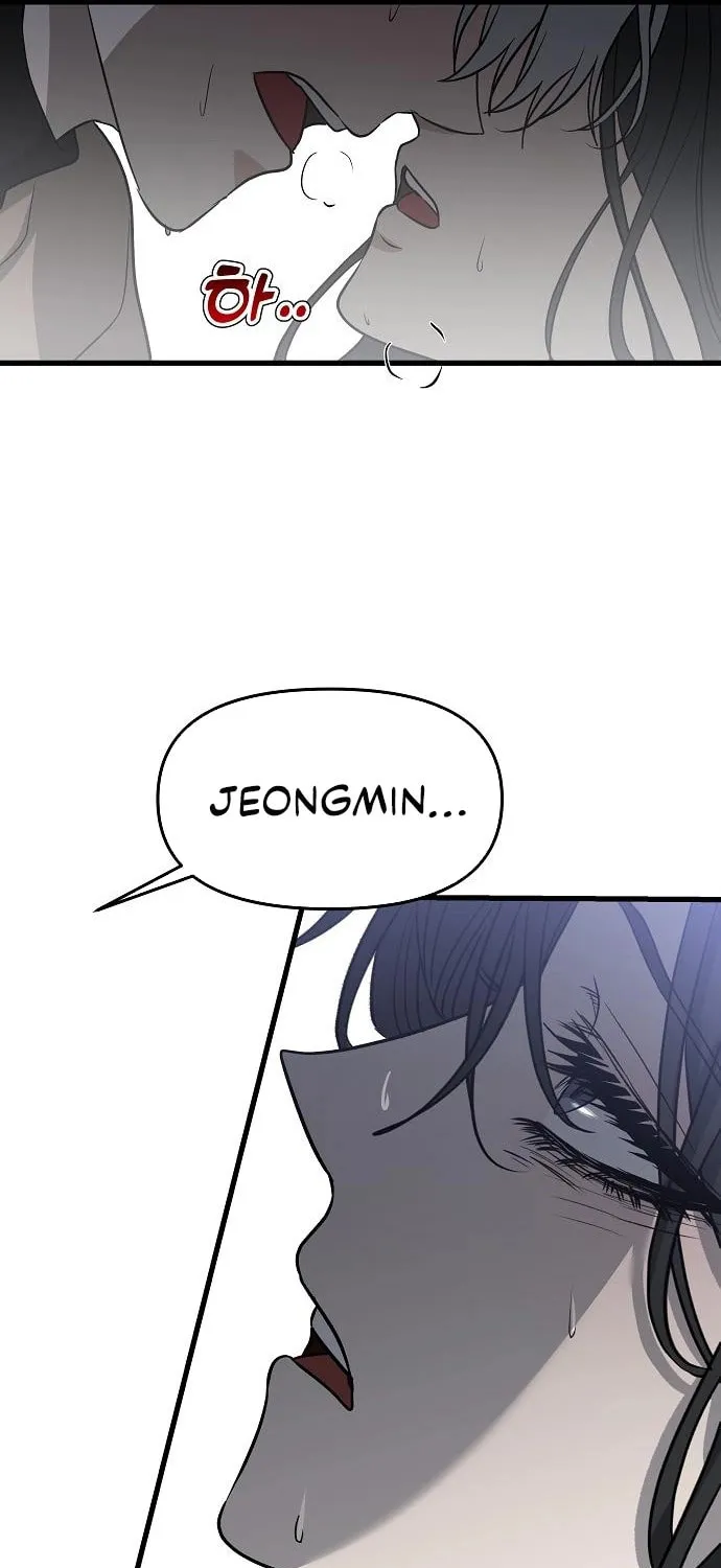 Read Dreaming Freedom chapter 88 image 69 on Lezhin