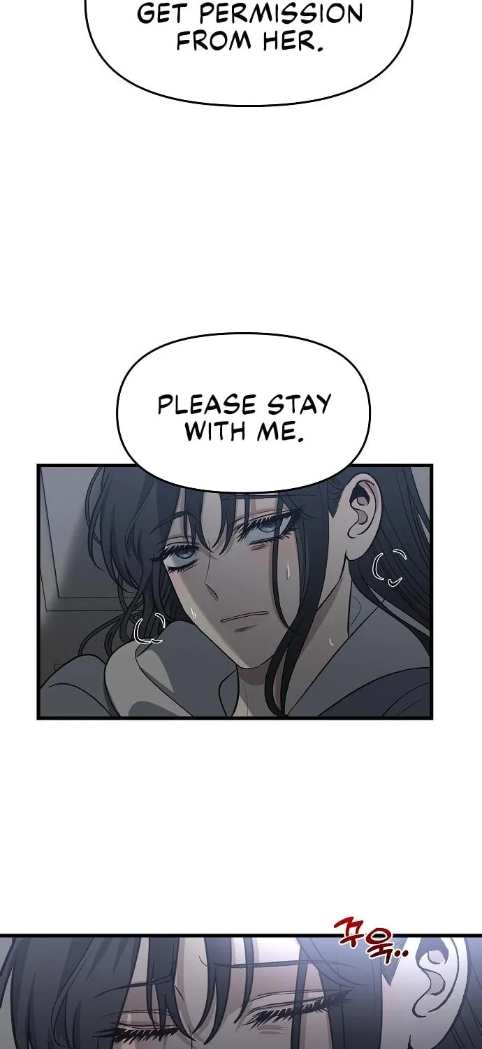 Read Dreaming Freedom chapter 88 image 71 on Lezhin