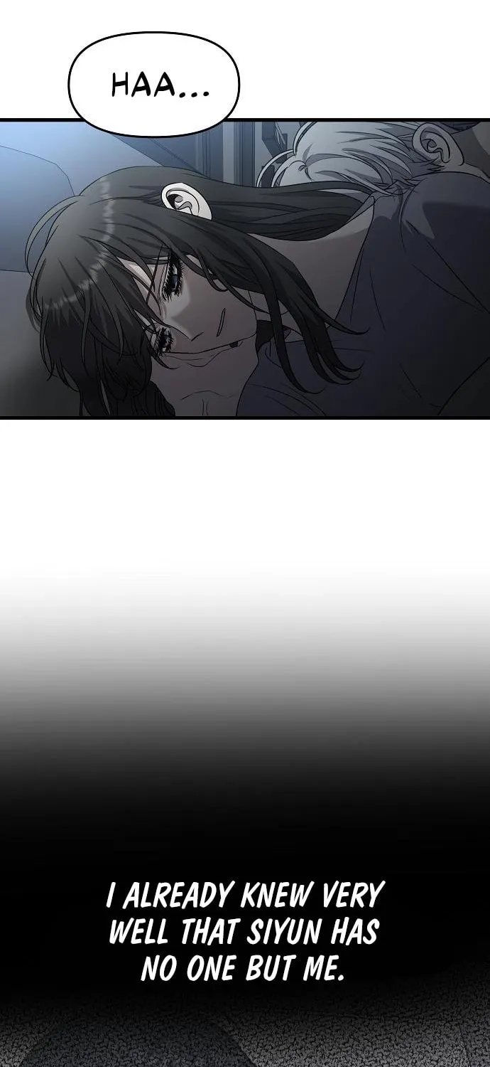 Read Dreaming Freedom chapter 88 image 76 on Lezhin