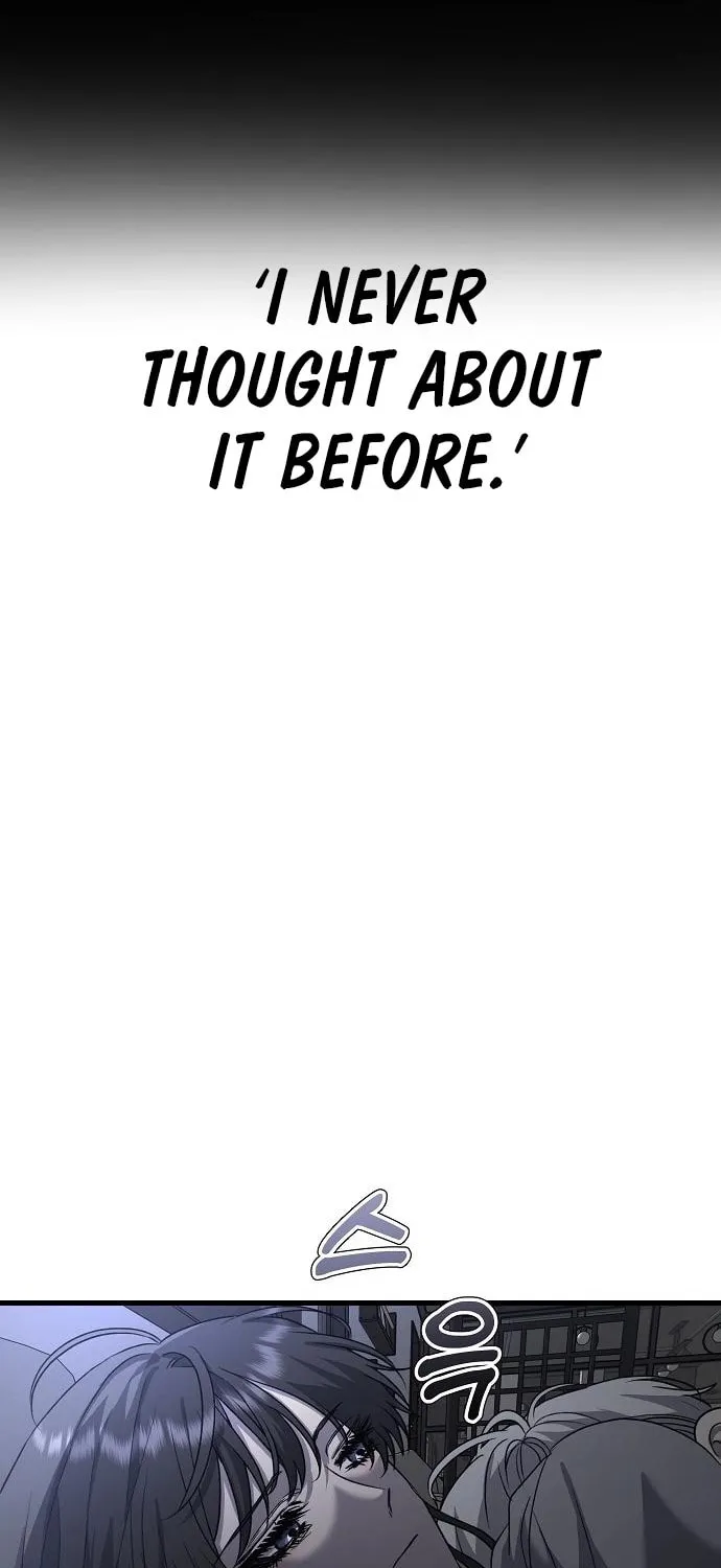 Read Dreaming Freedom chapter 88 image 81 on Lezhin