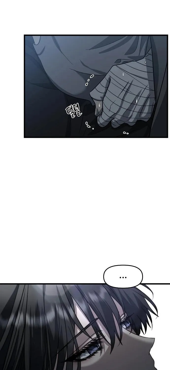 Read Dreaming Freedom chapter 88 image 84 on Lezhin
