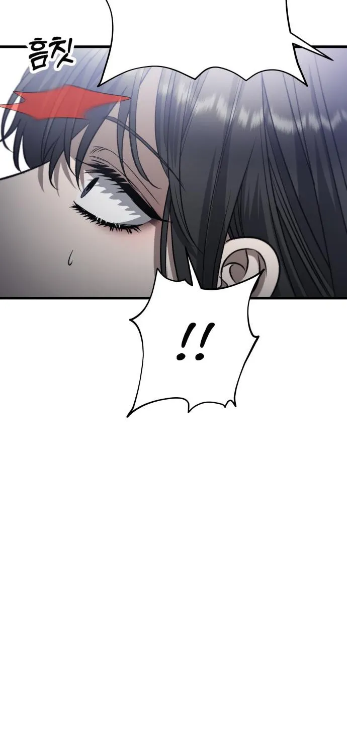 Read Dreaming Freedom chapter 89 image 24 on Lezhin