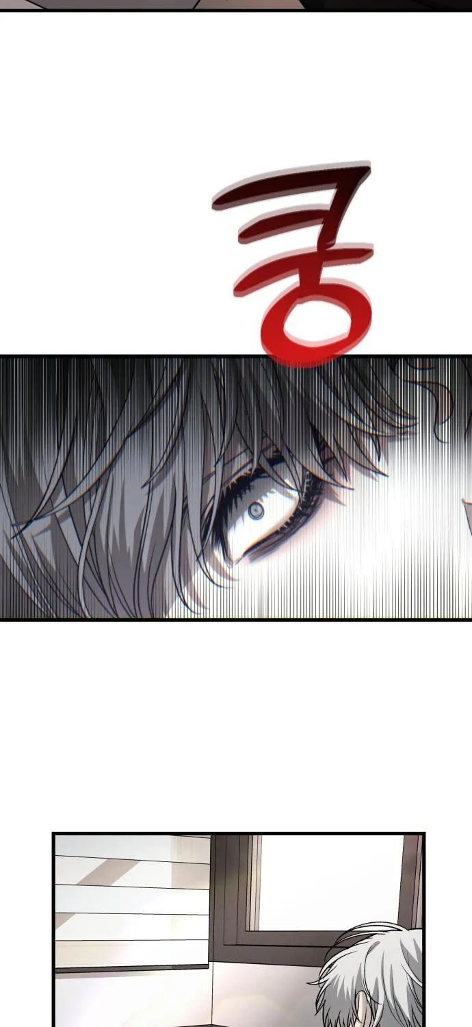 Read Dreaming Freedom chapter 89 image 3 on Lezhin