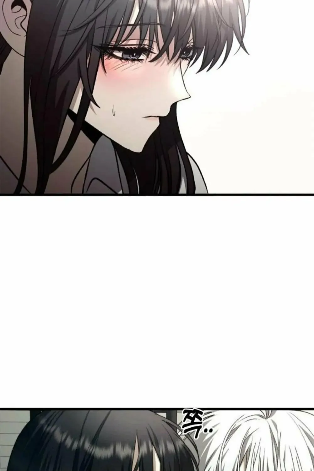 Read Dreaming Freedom chapter 90.5 image 11 on Lezhin