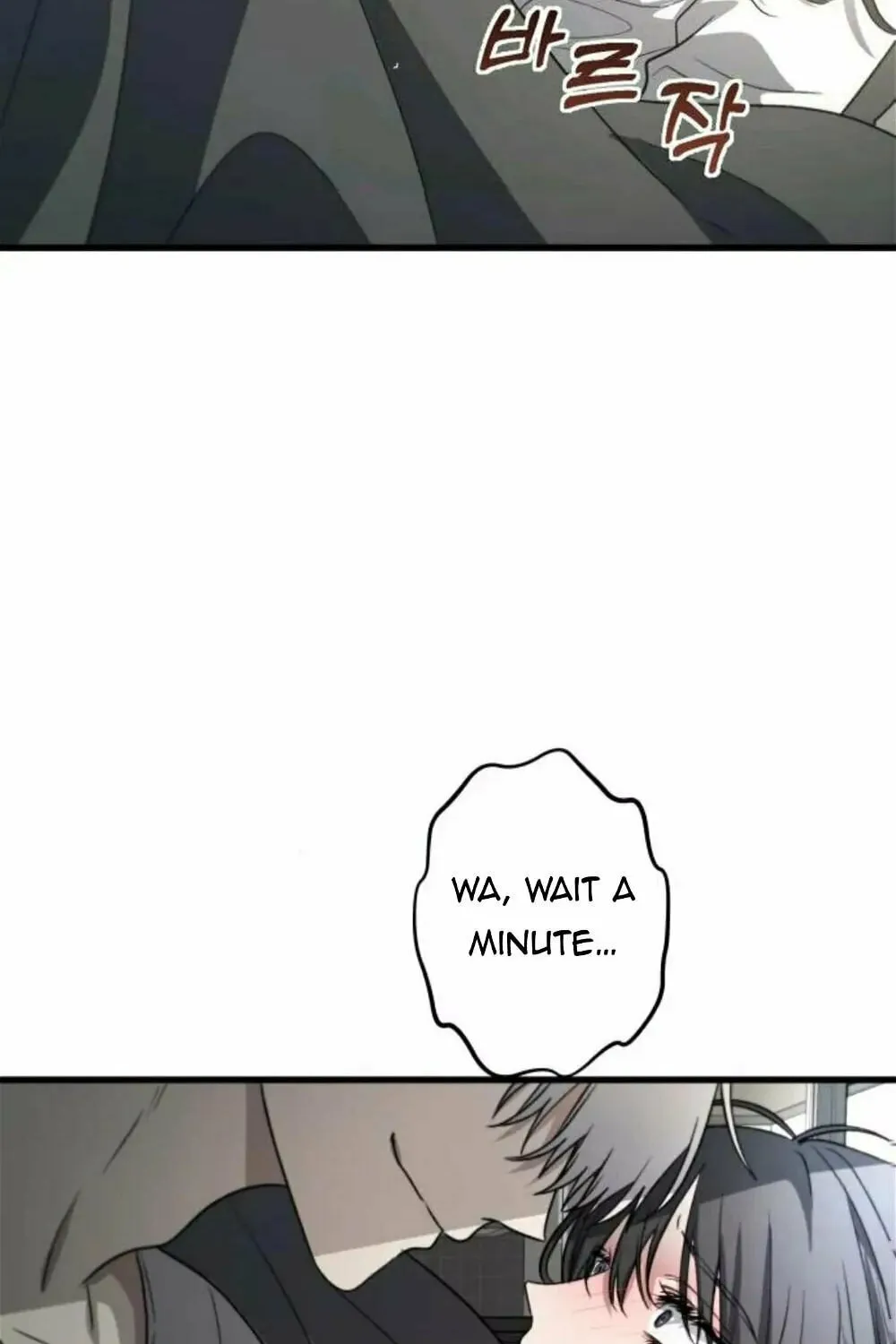 Read Dreaming Freedom chapter 90.5 image 16 on Lezhin