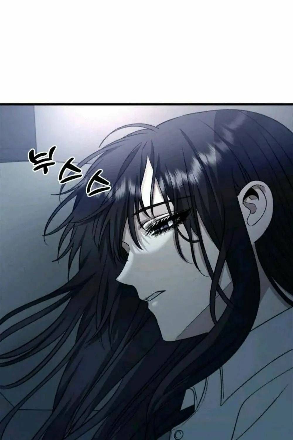 Read Dreaming Freedom chapter 90.5 image 25 on Lezhin