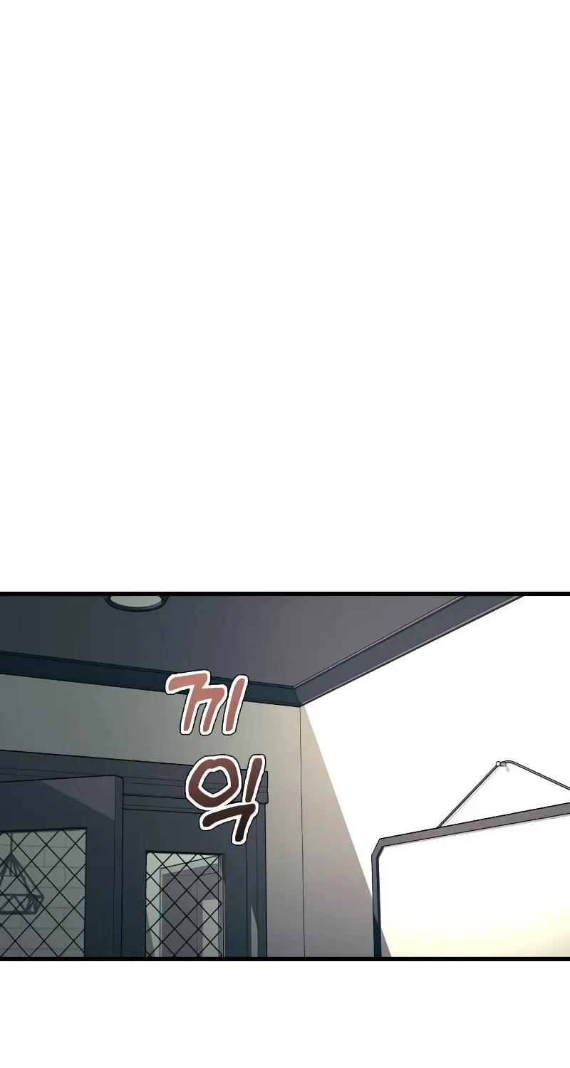 Read Dreaming Freedom chapter 90 image 29 on Lezhin