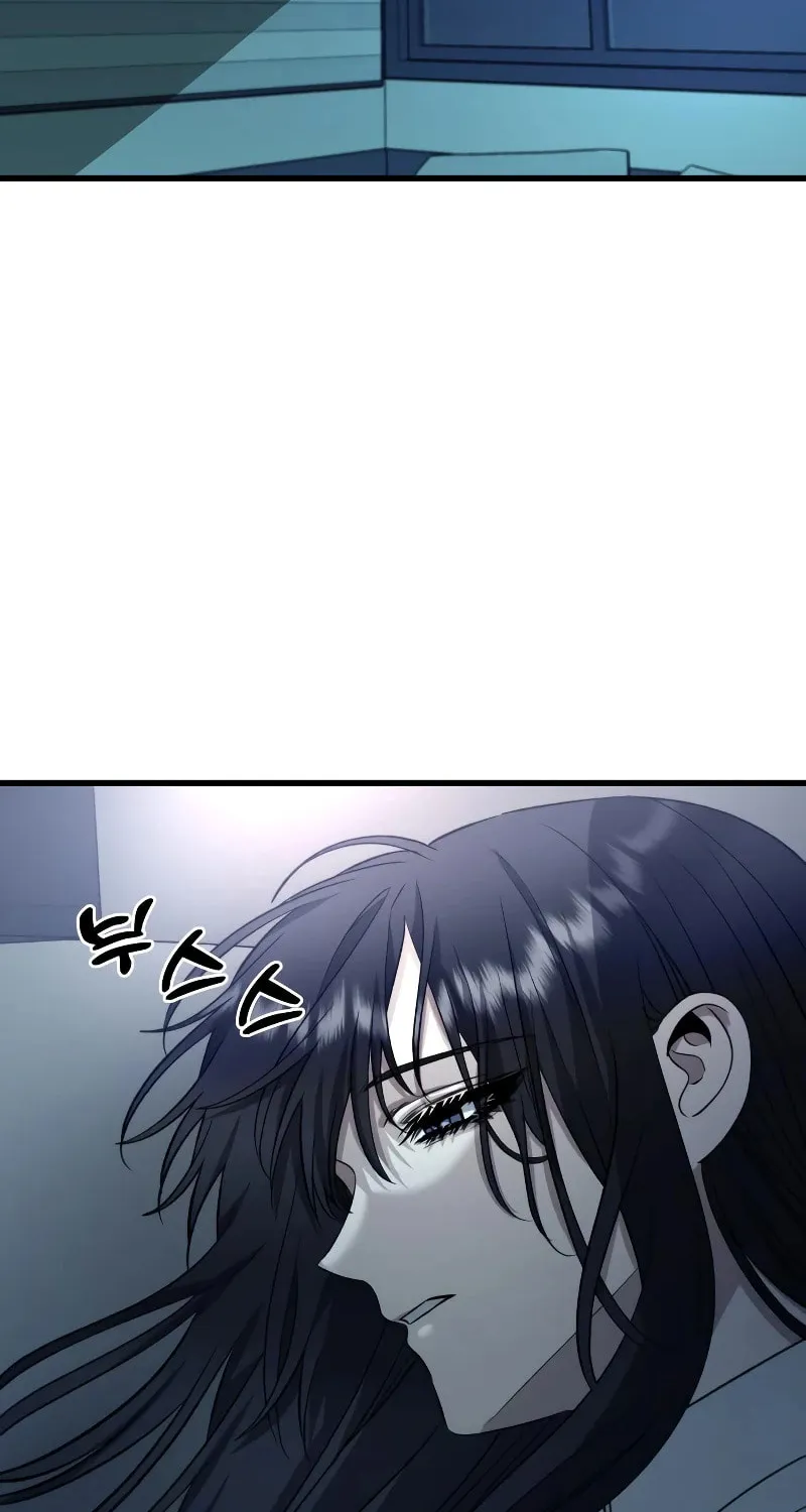Read Dreaming Freedom chapter 90 image 73 on Lezhin