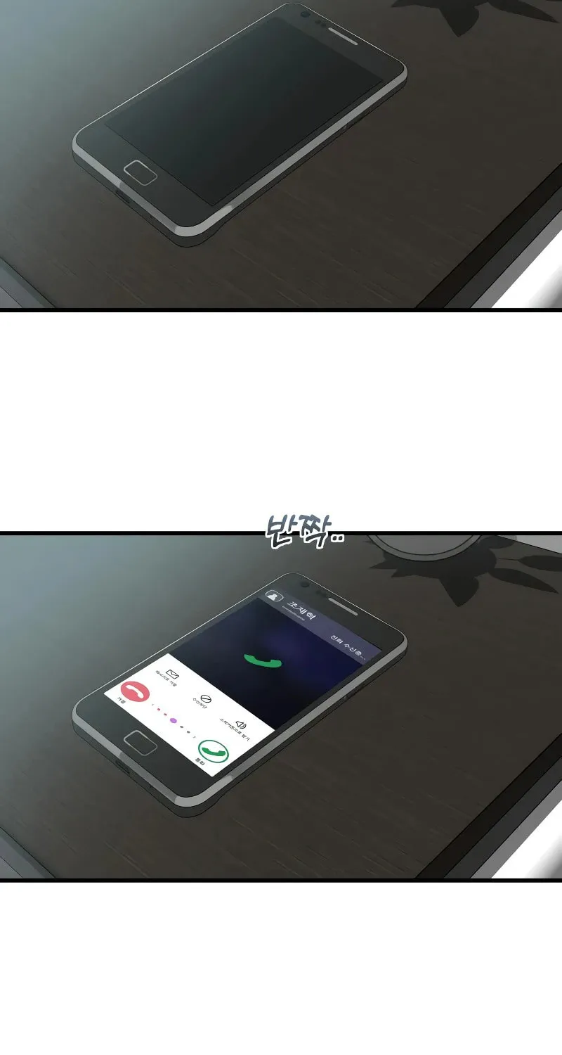 Read Dreaming Freedom chapter 91 image 103 on Lezhin