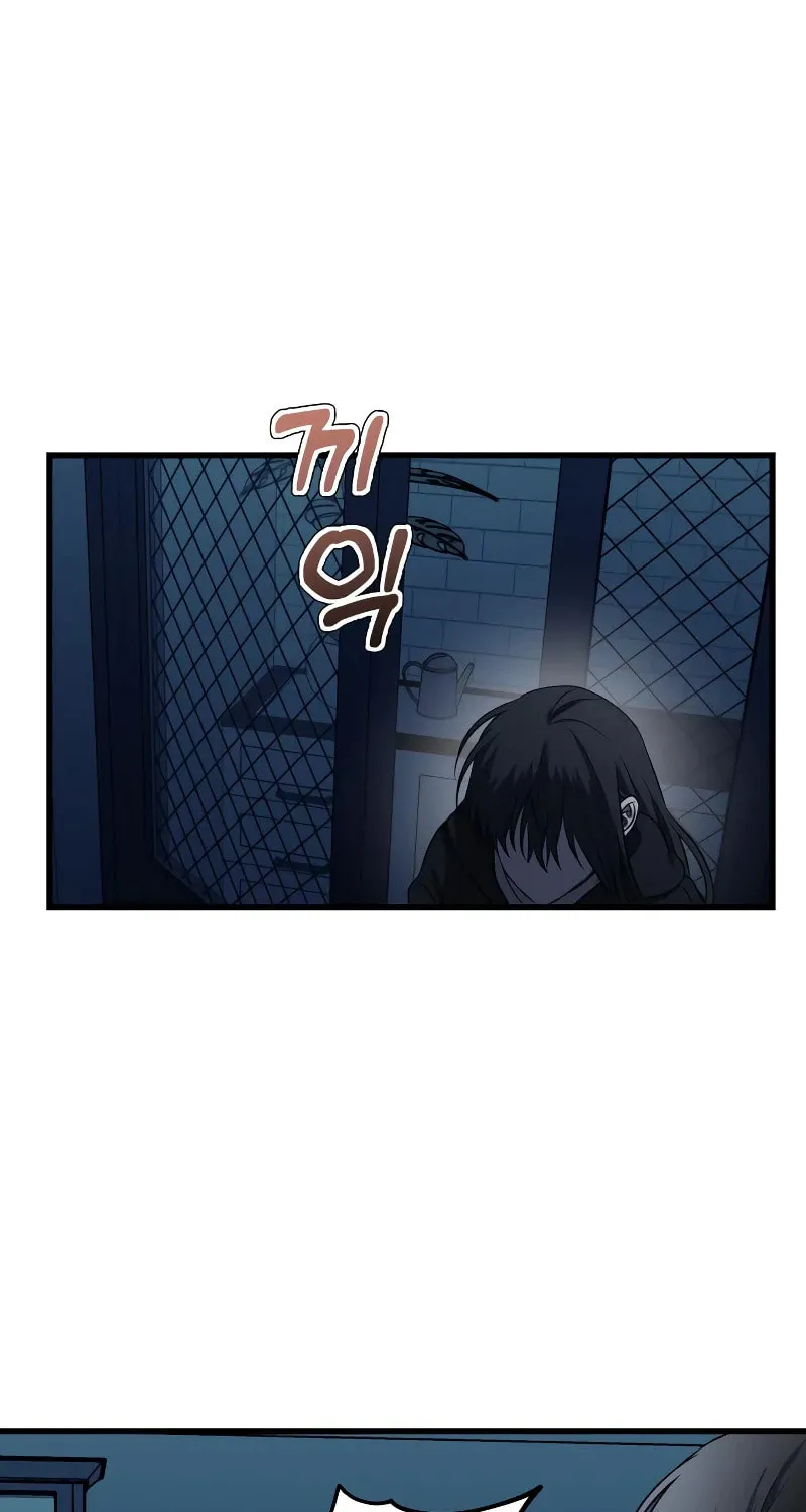 Read Dreaming Freedom chapter 91 image 65 on Lezhin