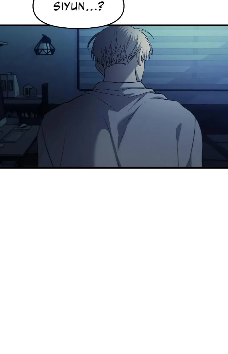 Read Dreaming Freedom chapter 91 image 67 on Lezhin