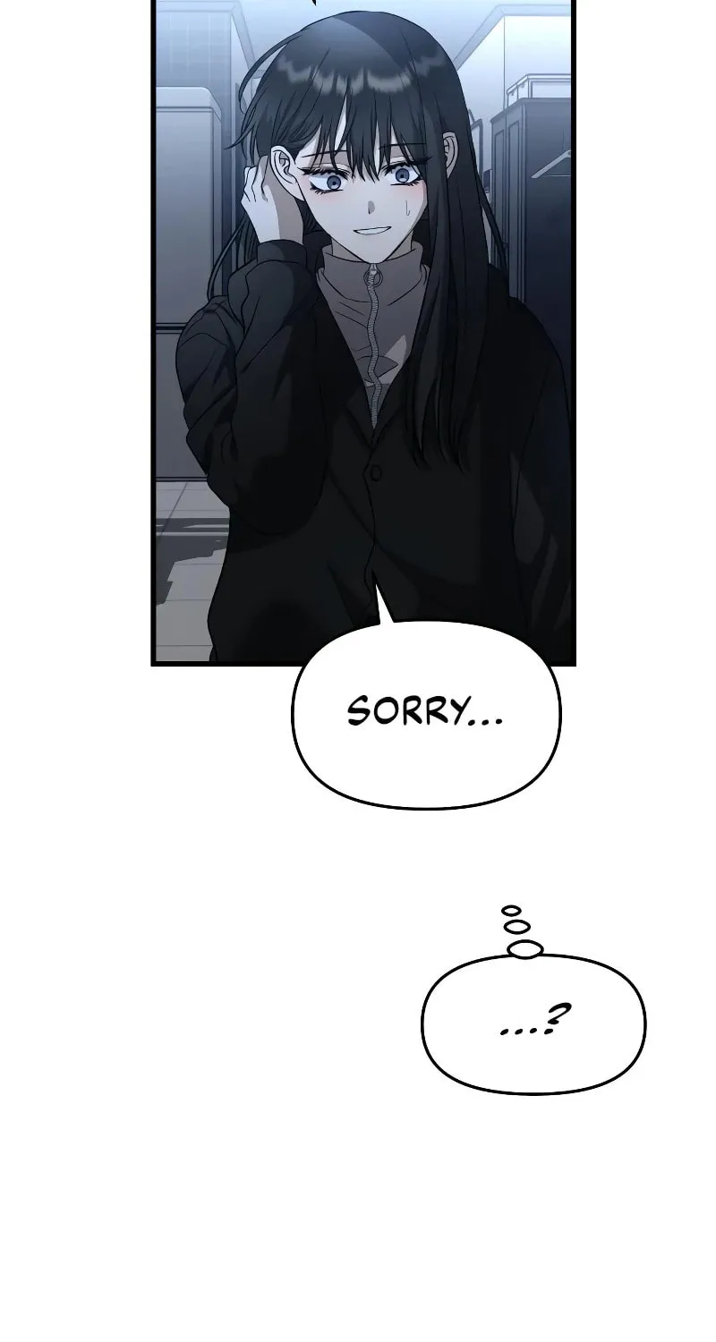 Read Dreaming Freedom chapter 91 image 74 on Lezhin