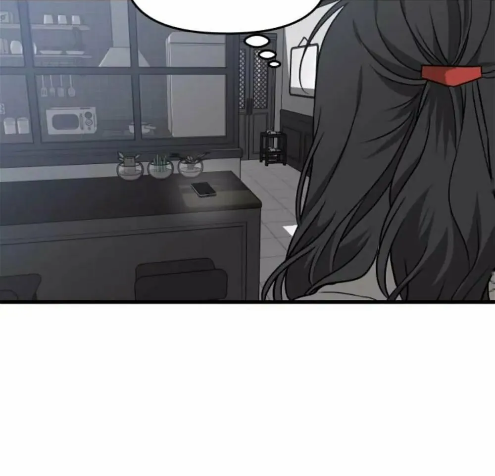 Read Dreaming Freedom chapter 92.5 image 49 on Lezhin